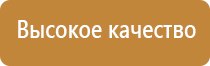 оборудование для очистки воздуха в ресторанах